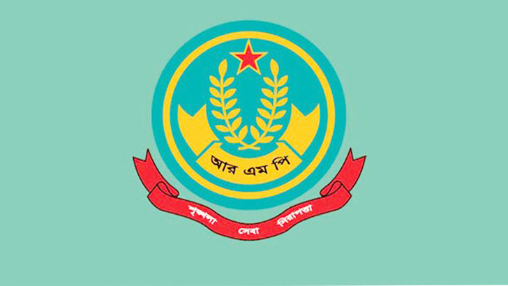 রাজশাহীতে তিন থানার ওসিসহ ৭ পুলিশ কর্মকর্তা একযোগে বদলি